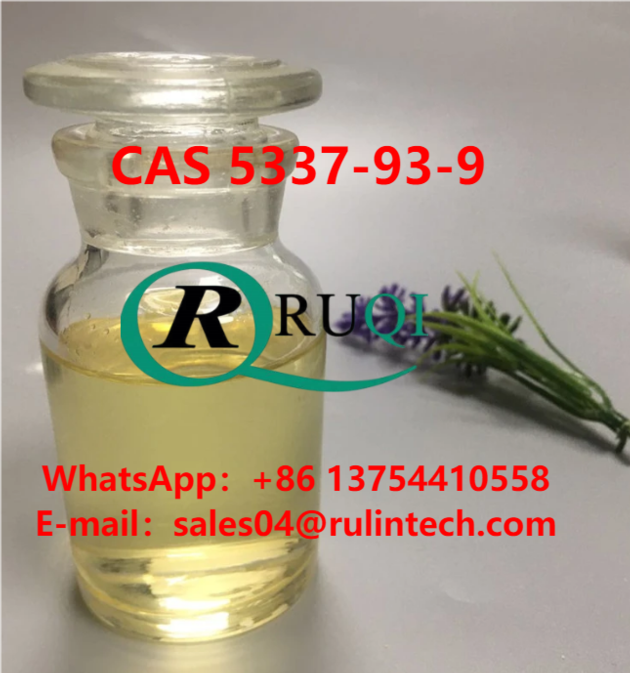 4-Methylpropiophenone CAS 5337-93-9