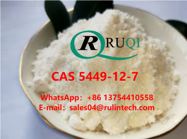 2-methyl-3-phenyl-oxirane-2-carboxylic acid CAS 5449-12-7