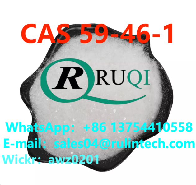Procaine CAS 59-46-1