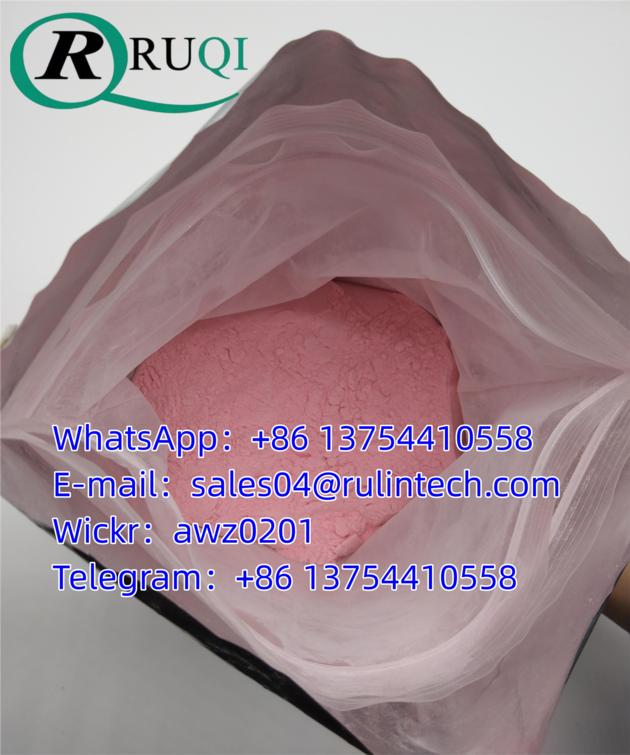 Bromazolam CAS 71368-80-4