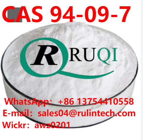 Benzocaine  CAS 94-09-7