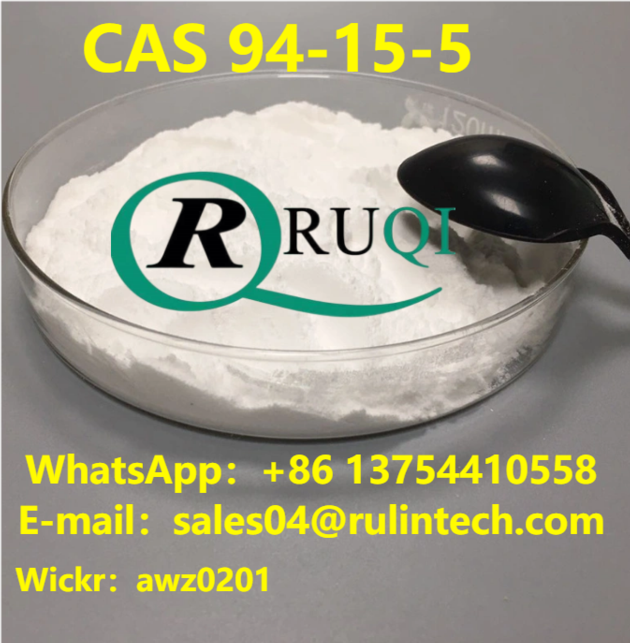 Dimethocaine CAS 94-15-5