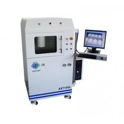 Auto X-ray Inspection Machine AX7100L