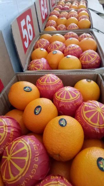 orange