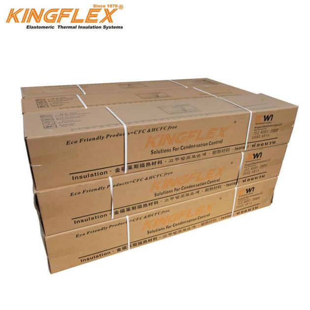 Rubber Foam Insulation Tube Foam Rubber