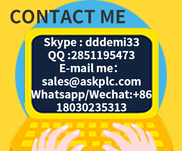 ABB DSBC111 57310256-K