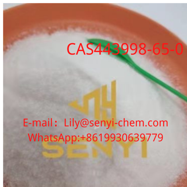 High Purity 99 CAS 288573 56