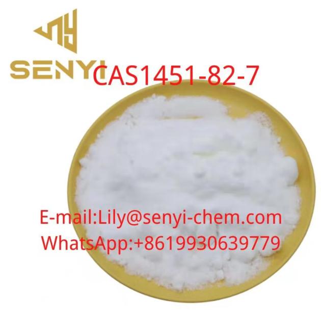 CAS1451 32 7 8619930639779 Lily Senyi