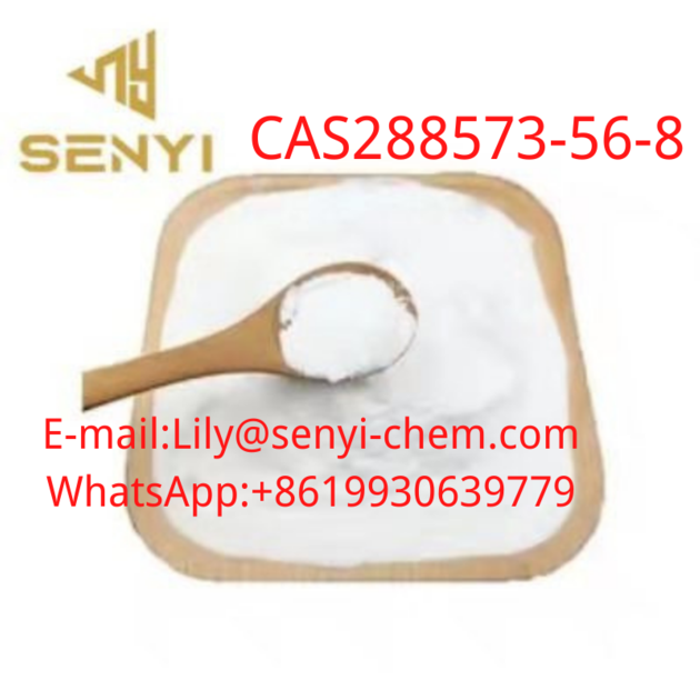 High Purity 99% CAS 288573-56-8 Ks-0037(+86  19930639779