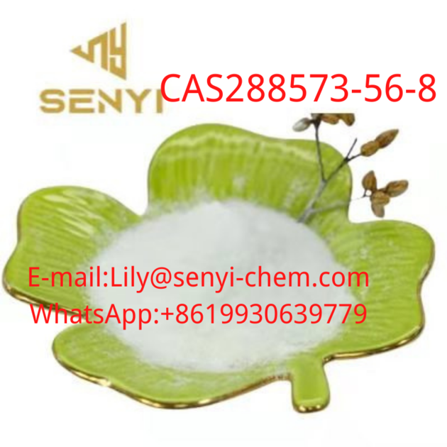 CAS 288573 56 8 Suppliers 86