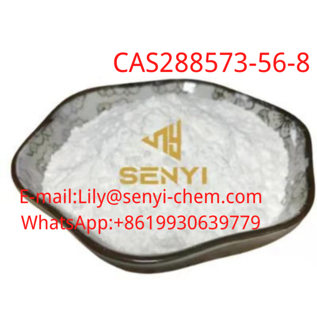 CAS 288573 56 8 Suppliers 86