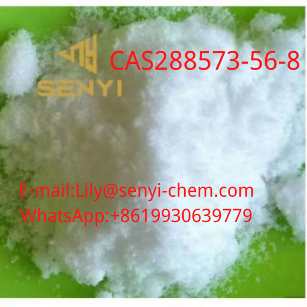 CAS 288573 56 8 Suppliers 86
