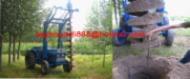 Earth Excavator, Earth Drill/Deep drill