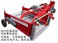 Potato Harvester
