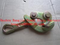 cable wire grip