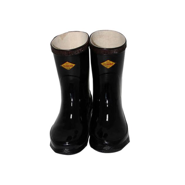 Men Waterproof Rubber Safety Working Insulated Boots