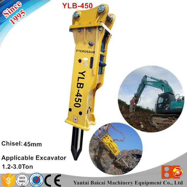 DYB Hydraulic Breaker Excavator