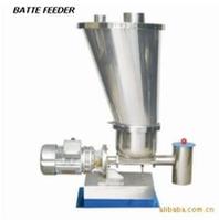 srew loss- in-weight  feeder