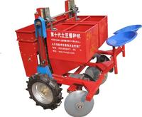 2MB-1/2Potato seeder(double ridges separate)