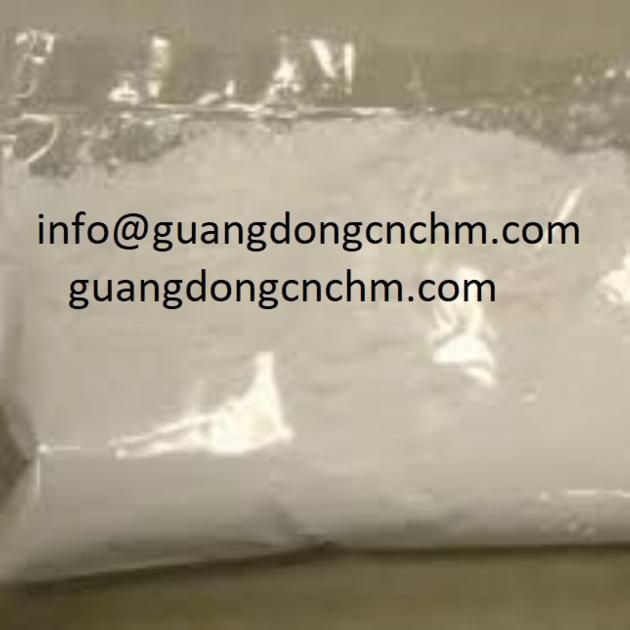 Ephedrine supplier CAS:50-98-6