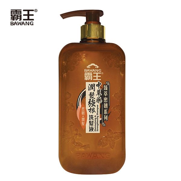 TCM Hair Moisturizing & Root Strengthening Shampoo