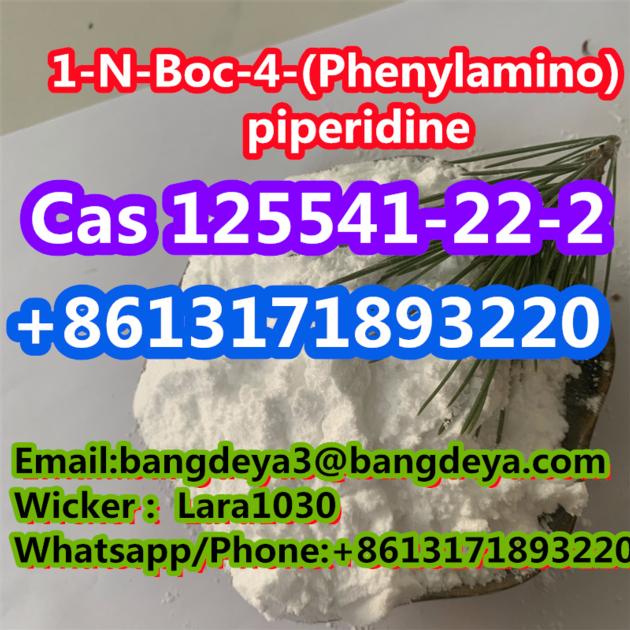 Cas 125541 22 2 1 N
