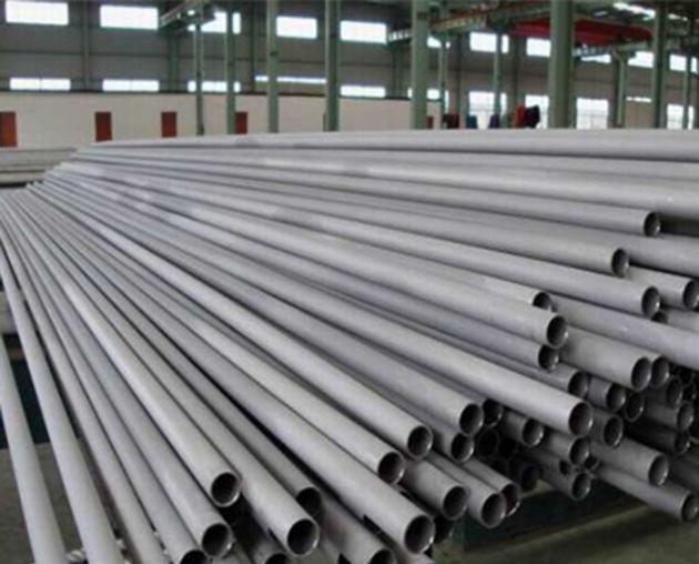 ASTM B729 UNS N08024 Steel Pipe