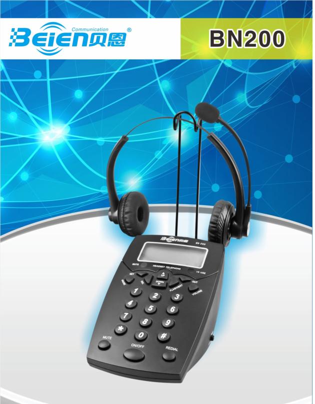 China Beien BN200 business telephone for call center 