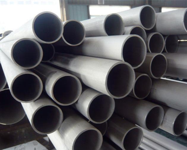 ASTM B690 UNS N08367 Seamless Pipe