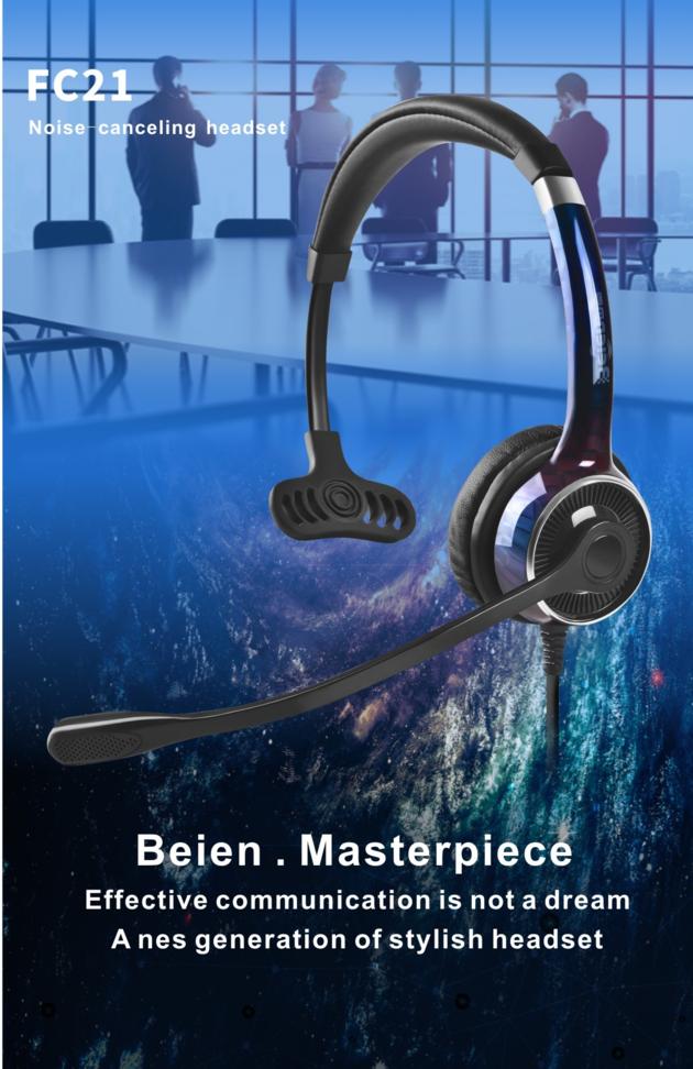 China Beien FC21 usb wired business headset call center online learning game headset