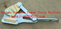 wire pulling grips