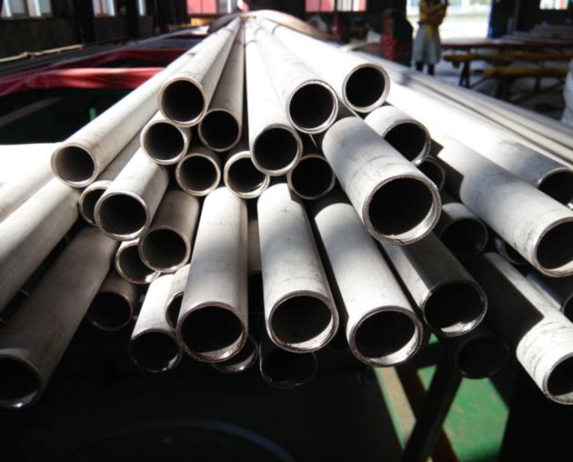 ASTM A312 TP321/321H STAINLESS STEEL PIPE