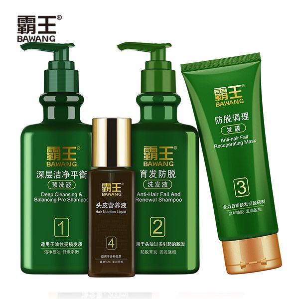 Anti-Hair Loss & Hair Activation & Hair Follicle Nourishing Hair Care Set 