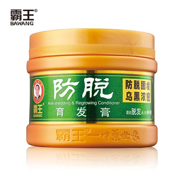 Anti-Hair Loss & Hair Growth Cream 300g