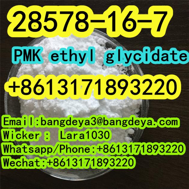 Cas 28578-16-7 PMK Oil