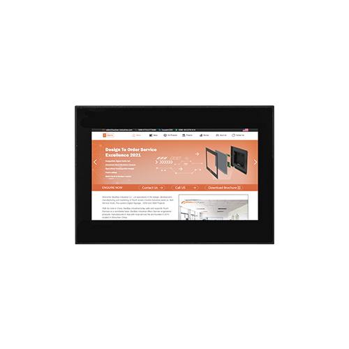 7 Inch Industrial Panel PC      