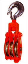 lifting pulley