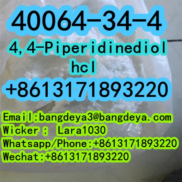 Cas 40064-34-4 4,4-Piperidinediol hydrochloride