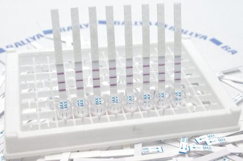 QS Sensor Test (Quinolone+Sulfonamide)