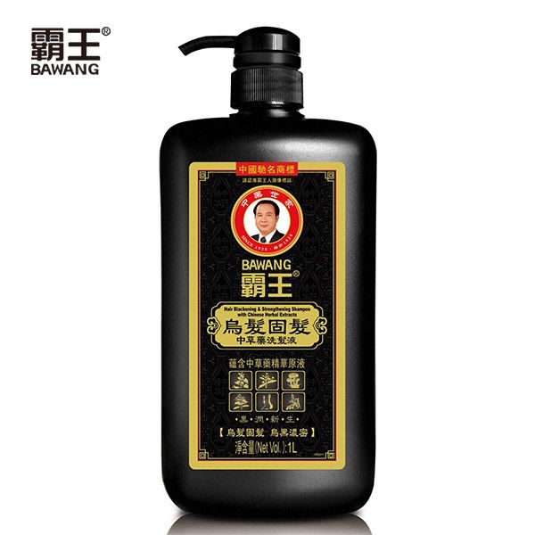 Hair Blackening & Strengthening TCM Shampoo