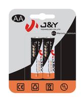 ni-mh  rechargeable battery pack