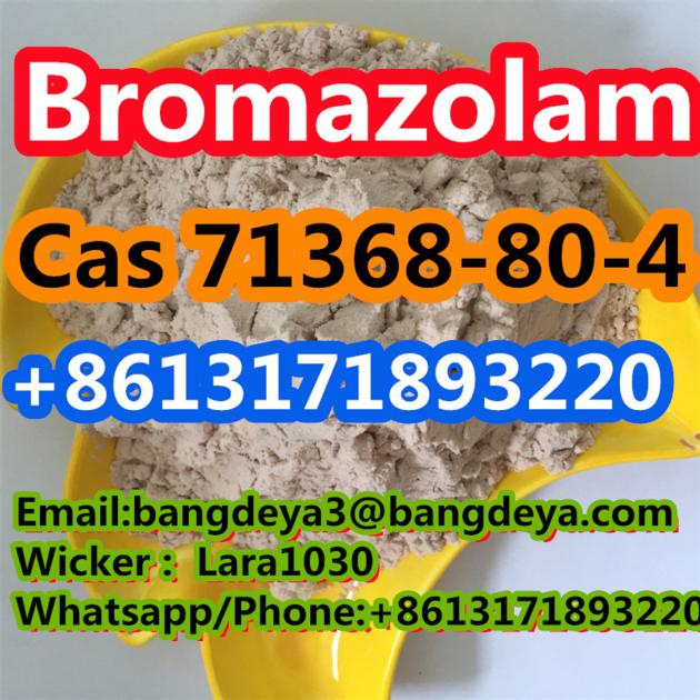Cas 71368 80 4 Bromazolam