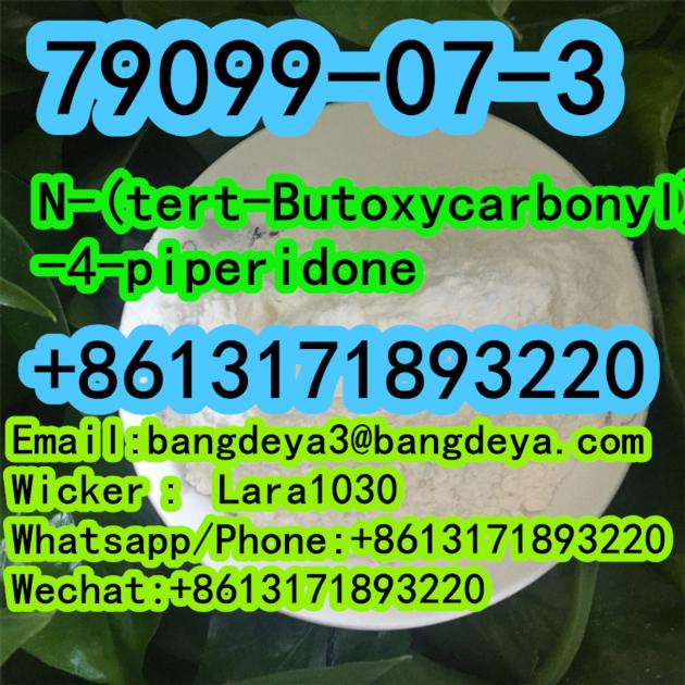 Cas 79099-07-3 N-(tert-Butoxycarbonyl)-4-piperidone