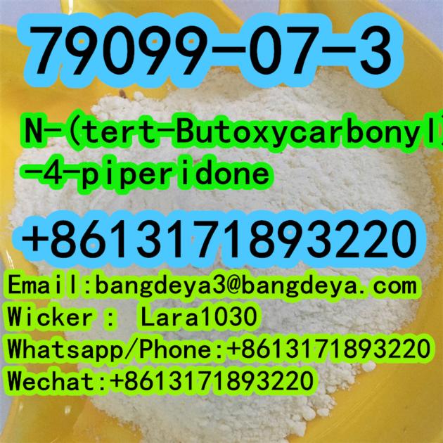 Cas 79099 07 3 N Tert