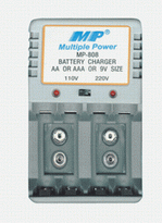 Battery charger  3