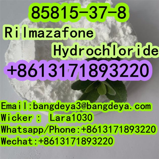 Hot selling Rilmazafone Hydrochloride CAS85815-37-8