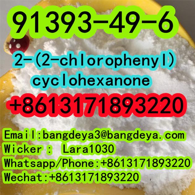 Cas 91393-49-6 2-(2-chlorophenyl)cyclohexanone