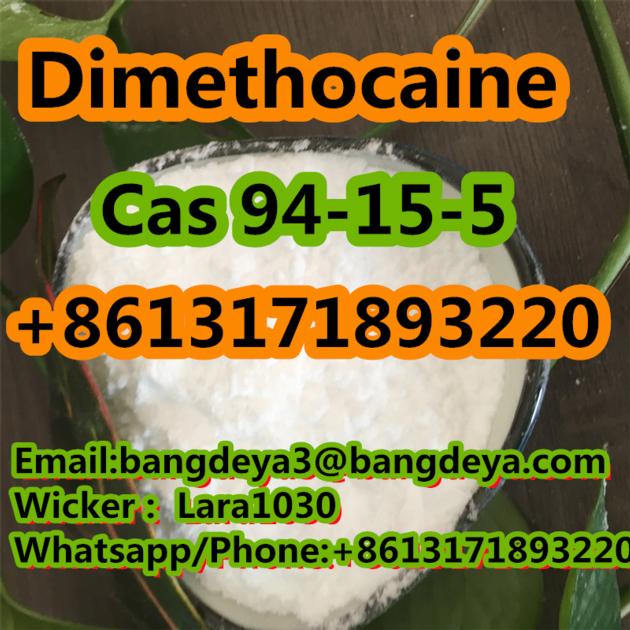 Cas 94 15 5 Dimethocaine