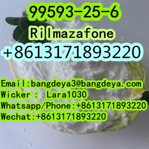 High quality  Rilmazafone CAS99593-25-6