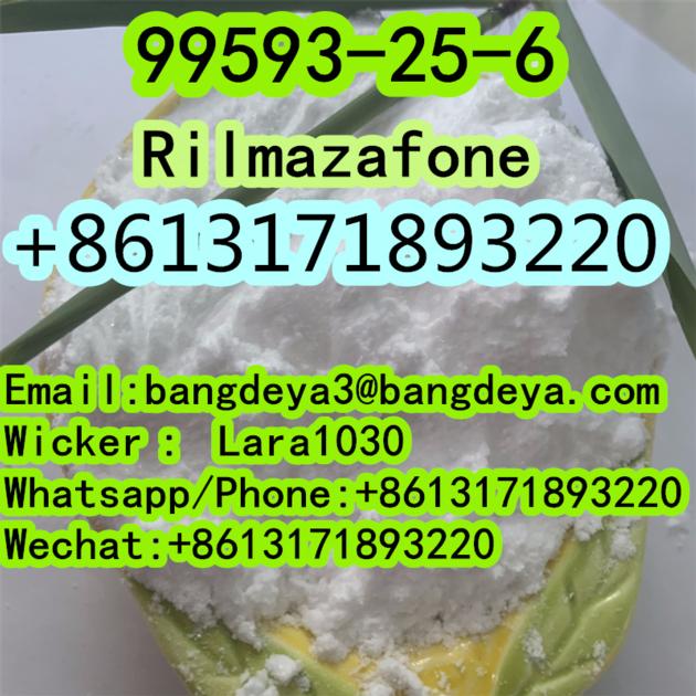 High Quality Rilmazafone CAS99593 25 6